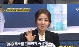 韩国最新节目爆料,最新节目揭露娱乐圈惊人内幕