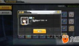 航线伙伴最新爆料消息,最新航线动态大揭秘！