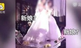 吉林新娘最新爆料视频大全,揭秘婚礼幕后故事
