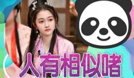 艺人吃瓜爆料视频大全最新,艺人吃瓜爆料视频大全盘点