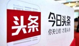 大连今日头条最新爆料,揭秘重大事件背后真相