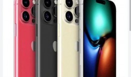 iphone 15最新爆料图,外观设计革新与功能升级一览