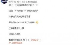 大爆料博主排行榜最新,风云变幻，谁是幕后黑手？