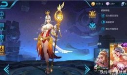 王者最新爆料至尊宝,王者峡谷新英雄，月光下的传奇英雄归来